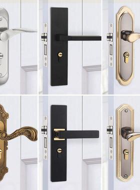 房门锁家用通用型卧室内门黑色锁具三件套静音老式门把手旧门换锁