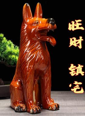 陶瓷狗摆件看家护院狗工艺礼品摆饰生肖狗家居装饰品礼品唐三彩狼