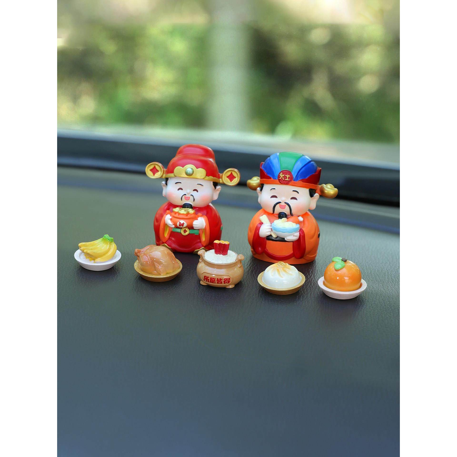赐福小神仙汽车摆件国潮古风财神观音车载饰品车内保平安装饰用品