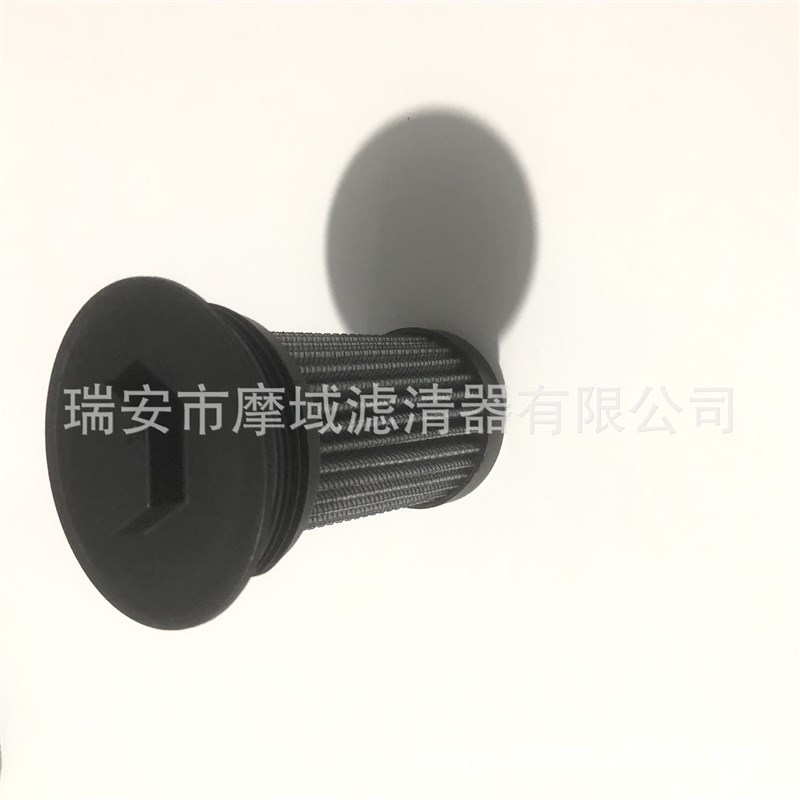 现货供应机油滤芯z510 z520 z810 z820;601413Px; PH-411135s