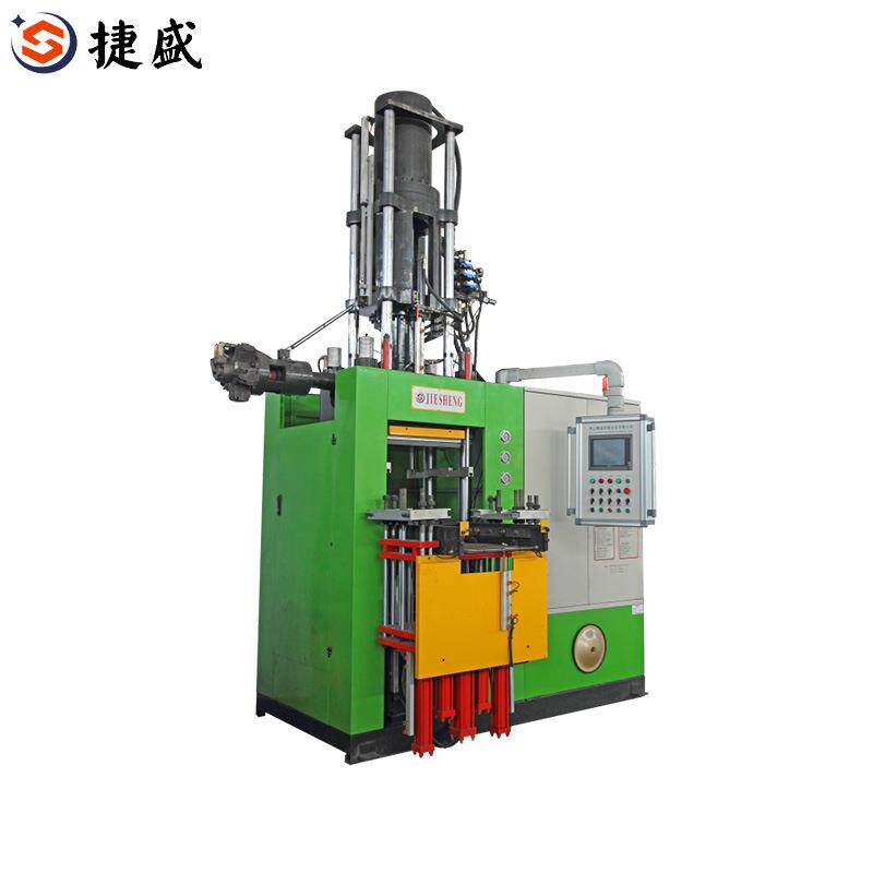 注射型硫化成型机皮带平板硫化机橡胶轮胎立式注射机注胶机