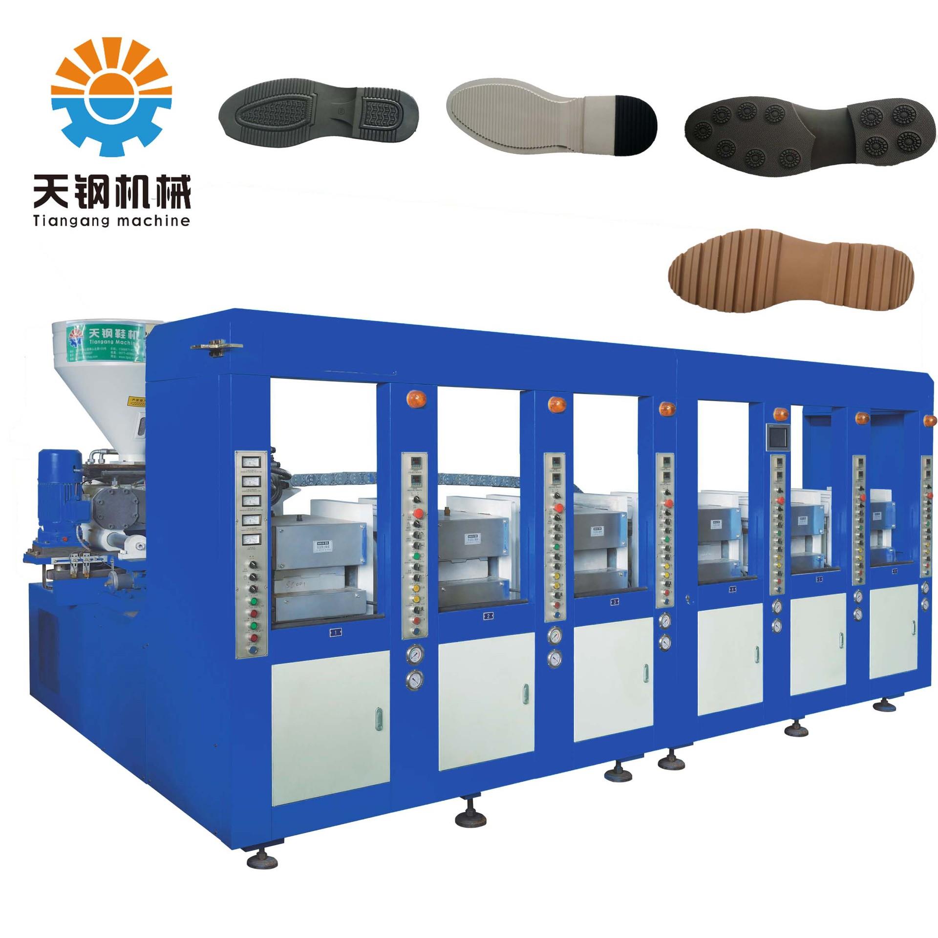 TG106R-温州全自动橡胶大底橡胶鞋底生产设备