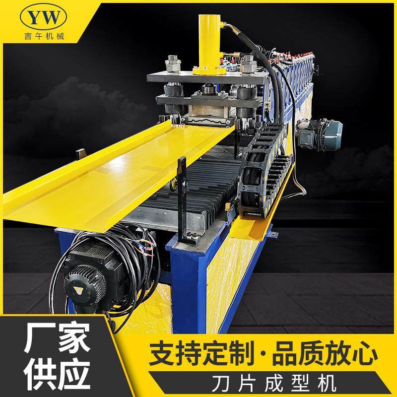 加工刀冷弯机成型机生产线设备机械圆管冷弯机,五金/工具,其他机械五金,淘宝优惠券,粉丝福利购,淘宝优惠卷