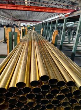 C44300锡黄铜管冷凝器换热器铜管Hsn70-1海军铜管HAI77-2铝黄铜管