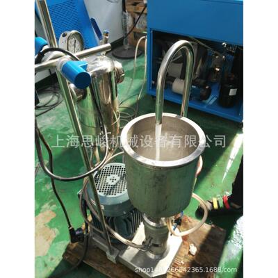 厂家直销 SGN/思峻 GRS2000系列动物疫苗乳化机 兽用疫苗乳化机