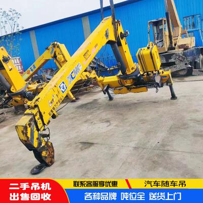 徐工二手车载折臂吊机 多种品牌可选 三一古河石煤 多种规格种类