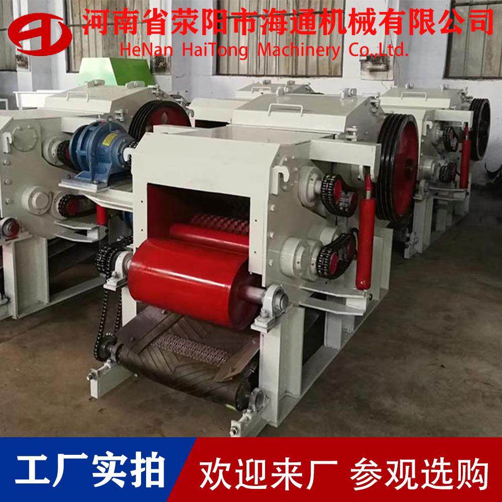 216型鼓式切片机 大型木材削片机设备圆木方木树枝木棒模板切片机,机械设备,破碎机,淘宝优惠券,粉丝福利购,淘宝优惠卷
