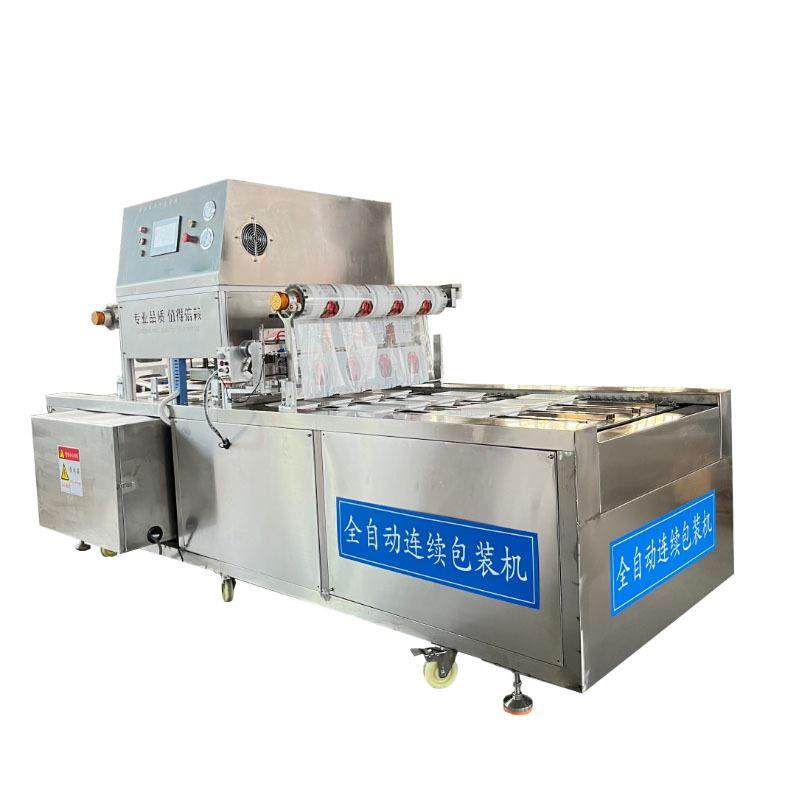 全自动连续包装机冷鲜肉海鲜鱼虾真空贴体机牛排鹅肝真空覆膜机,办公设备/耗材/相关服务,包装机,淘宝优惠券,粉丝福利购,淘宝优惠卷