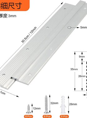 铝制本色法式防滑钉相框挂钩 重型Z形夹 联锁壁挂