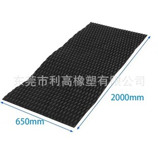 EVA防滑垫菱形纹耐磨防滑电动冲浪板SUP通用背胶颜色尺寸均可制定