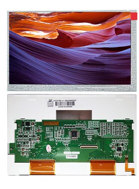 7寸 40Pin 800*480 工控显示屏AT070TN83 V.1 EK6709 液晶屏
