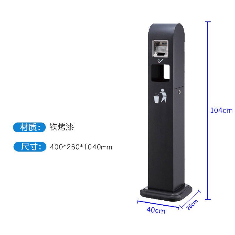 烟蒂柱酒店烟灰柱户外垃圾桶大堂吸烟区筒烟灰皿箱立式烟头收集器