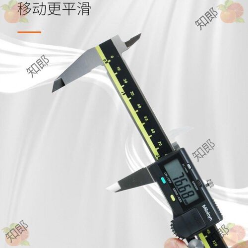 三丰数显卡尺三丰游标高精度数显游标卡尺尺三丰游标卡尺进口