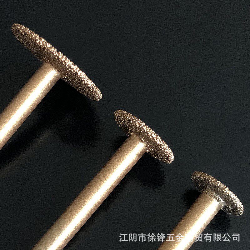 产地货源 钎焊金刚石T型磨头 薄片 砂磨头 薄圆柱 大理石石材8007