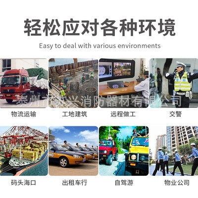 无线对讲机免提工地工厂用手台大功率5W超长待机手持便携民用