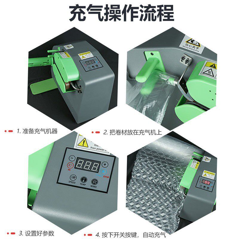 空气泡包装打包袋气泡膜加厚防震泡泡快递充气发泡填充卷装葫芦膜