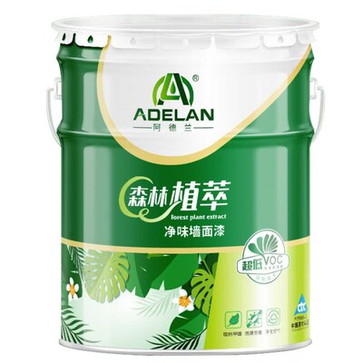 阿德兰内墙底漆墙面漆涂料 家装涂料装修室内净味内墙漆