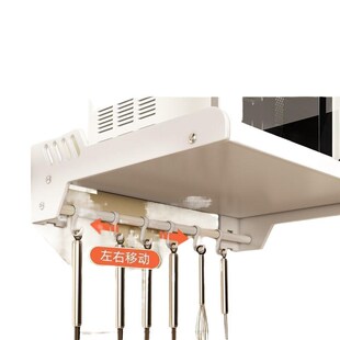 厨房置物架免打孔壁挂式家用放烤箱架子挂墙上微波炉收纳挂架支架