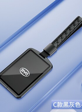 适用于亚迪汉ev卡片钥匙套22款秦宋pro车NFC新能源汉dm壳包扣