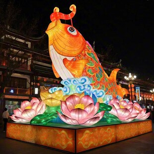 2025新年春节大型锦鲤金鱼手工灯笼创意动物鱼灯造型花灯装饰吊饰