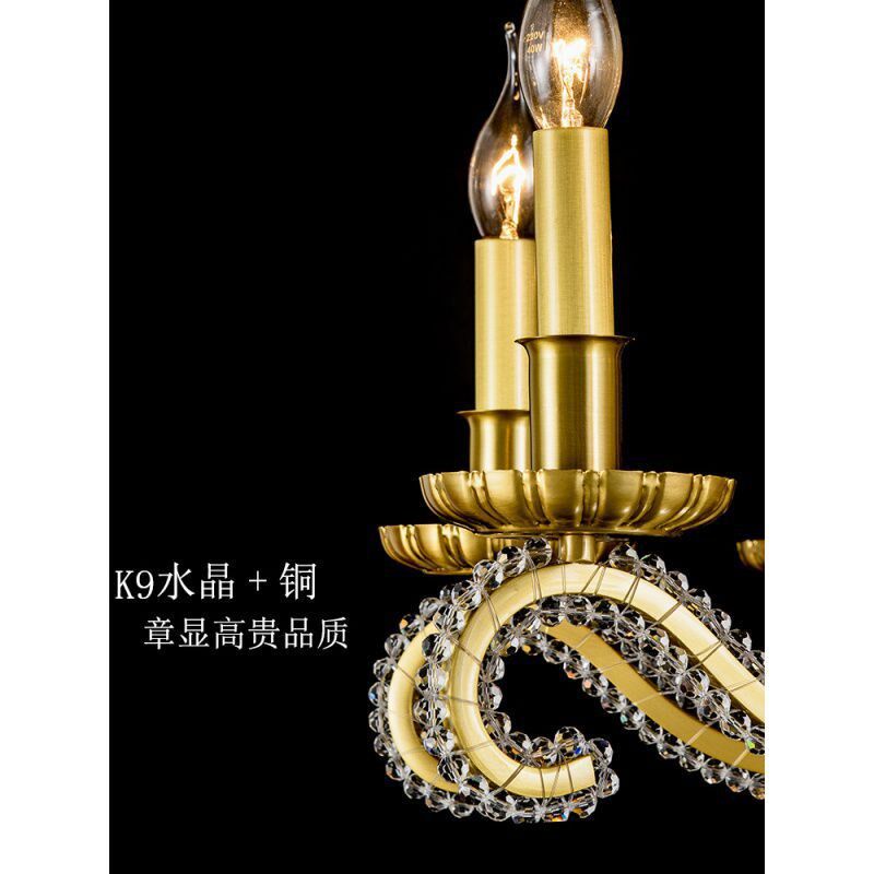 美式吊灯客厅灯餐厅灯乡村复式楼轻奢法式灯具复古蜡烛卧室水晶灯