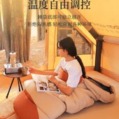 通用款 睡袋成人户外露营睡袋大人冬季 冬天加厚办公室防寒被子四季