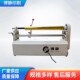 供应700电动烫金纸切割机 自动色带分切机 电化铝切纸机