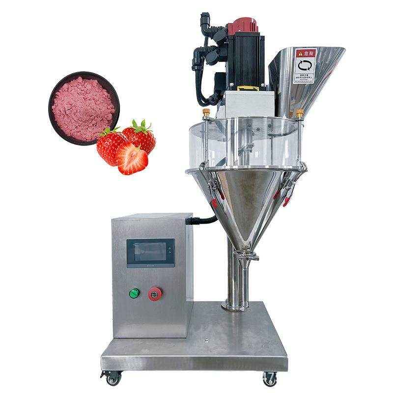 0.1g小剂量粉末灌装机0.5g1g精华粉西林瓶粉末分装机,搬运/仓储/物流设备,其他起重搬运设备,淘宝优惠券,粉丝福利购,淘宝优惠卷