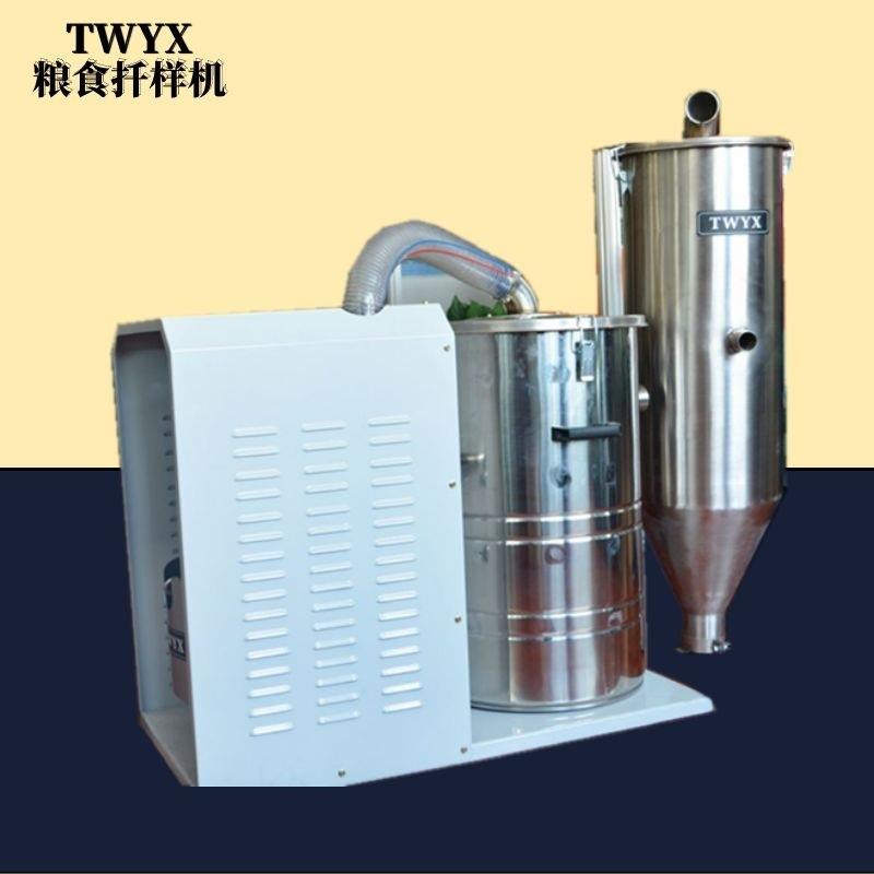 半自动扦样机粮食粮库取样器粮库粮仓固定式取样机玉米小麦取样机