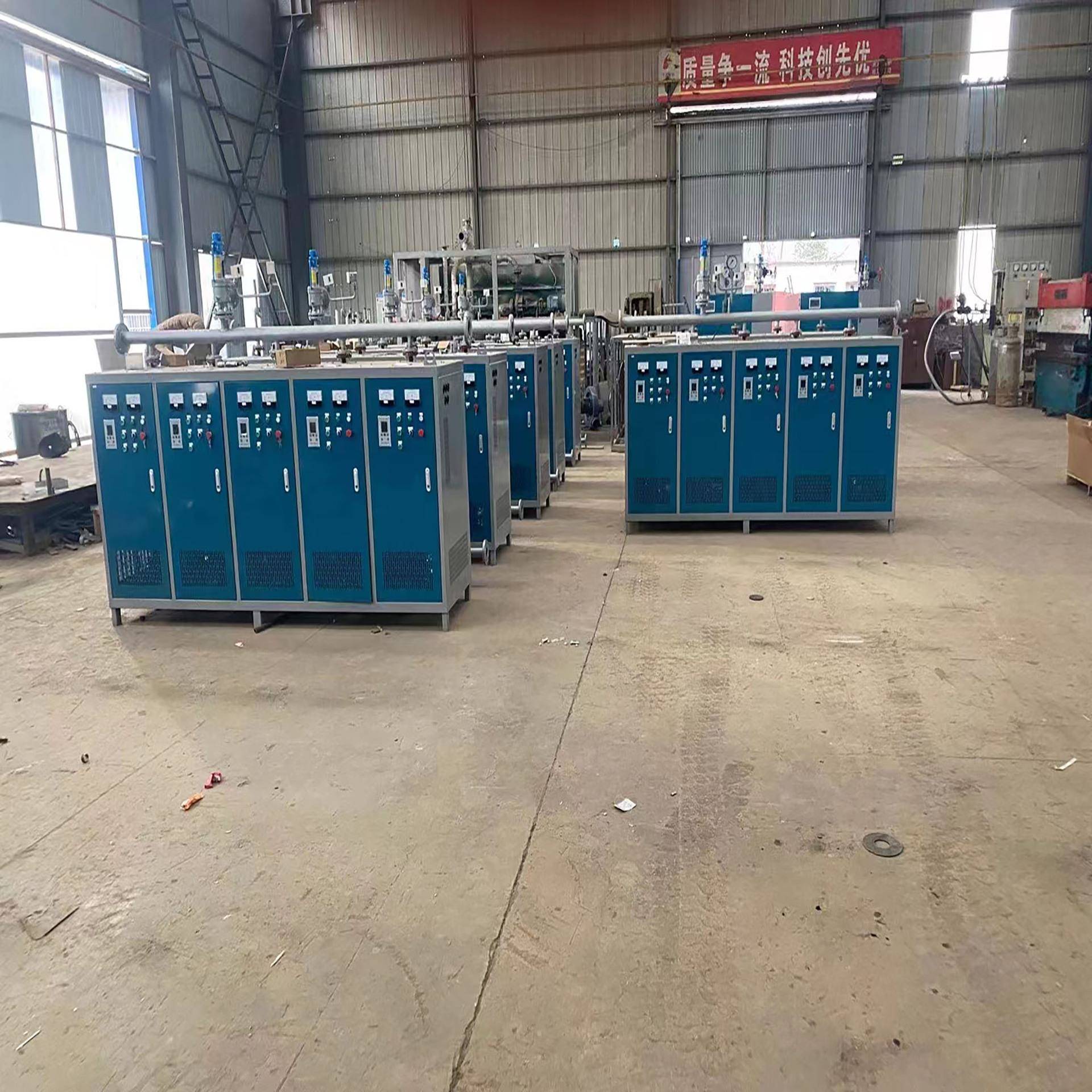 供应216KW全自动蒸汽发生器电加热蒸汽锅炉水池加温服装熨烫厂