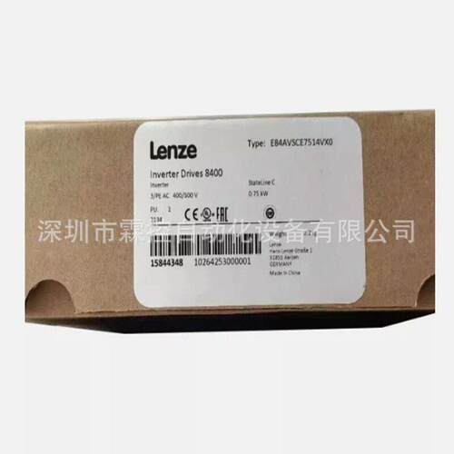 Lenze伦茨E84AVSCE7514VX08400变频器议价