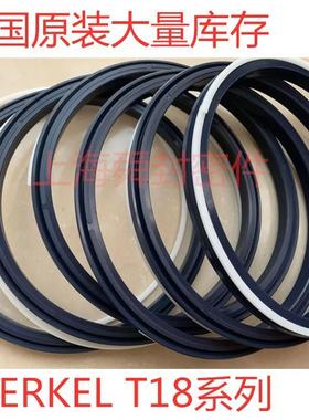 德国MERKEL T18-250*255*15.7 merkel 6个阀门耐磨泵阀