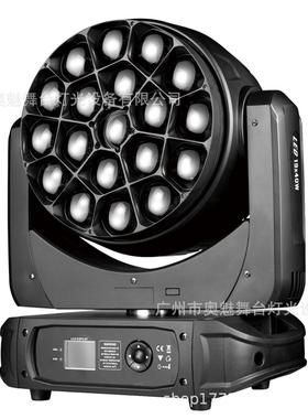 LED19颗40W大蜂眼染色万花筒舞台婚庆宴会厅DMX清吧光束摇头灯