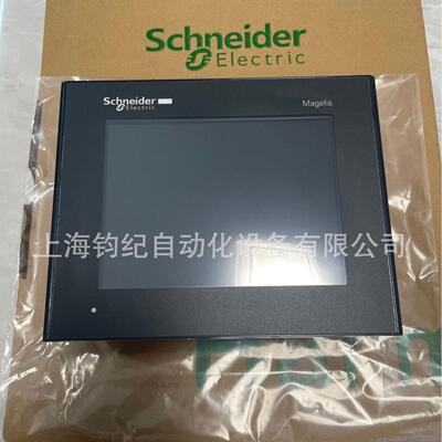 Schneider触摸屏HMISTU655、HMISTU855