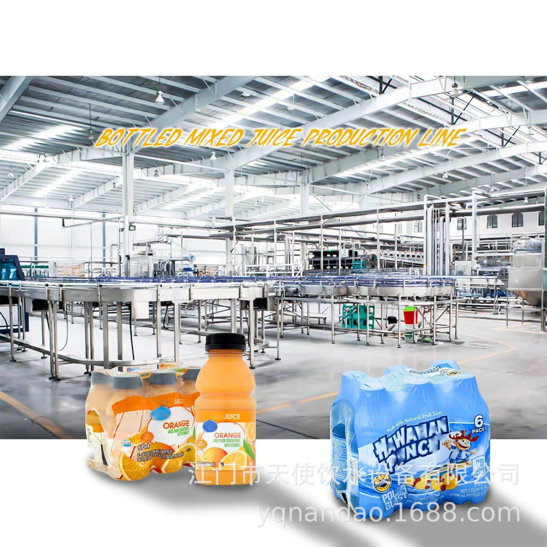 矿泉水三合一灌装机全自动灌装机小瓶纯净水灌装机果汁饮料包装机,清洗/食品/商业设备,易拉罐生产设备,淘宝优惠券,粉丝福利购,淘宝优惠卷