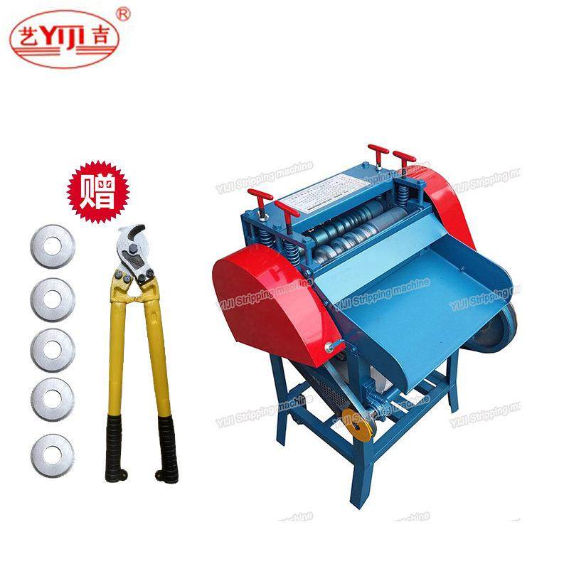 厂家供应Y-006-1废电线剥线机 废旧电线机双刀六刀剥线机,五金/工具,剥线机,淘宝优惠券,粉丝福利购,淘宝优惠卷