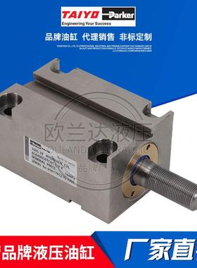 太阳铁工TAIYO-Parker派克油缸160S-1R6LA40N50TCN1-L-V-X液压缸