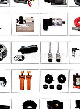 型号多规格全广东IR空压机配件件 油管 软管 22995443