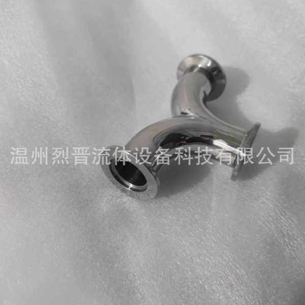 304真空不锈钢r型三通卫生级KF快装人字弯管人形快装异型镜面弯头