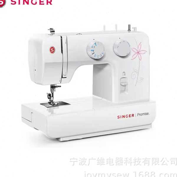 胜家1412全自动多功能缝纫机家用小型电动脚踏板缝纫机台式带锁边