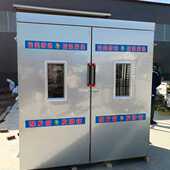 发酵机 醒发房 72盘 带推车 不锈钢发酵箱