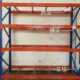 仓管物流重型货架 可拆卸置物架 大型库房立体货架重型仓库货架