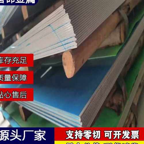 现货冷板冷轧板卷 ST12 DC01光亮铁板 冷扎钢板 可定尺开分条