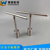 铝件加工 批量铝件加工制作 铝件电脑锣加工 cnc铝合金手板加工