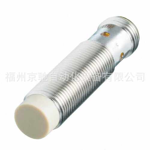 IFS263 IFT200 IFT201 IFT202 德国IFM  全新现货电感式接近开关