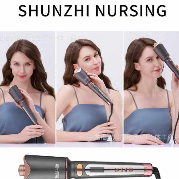 2025新款全自动卷发棒液晶调温卷发器韩式大卷大波浪美发器懒人用