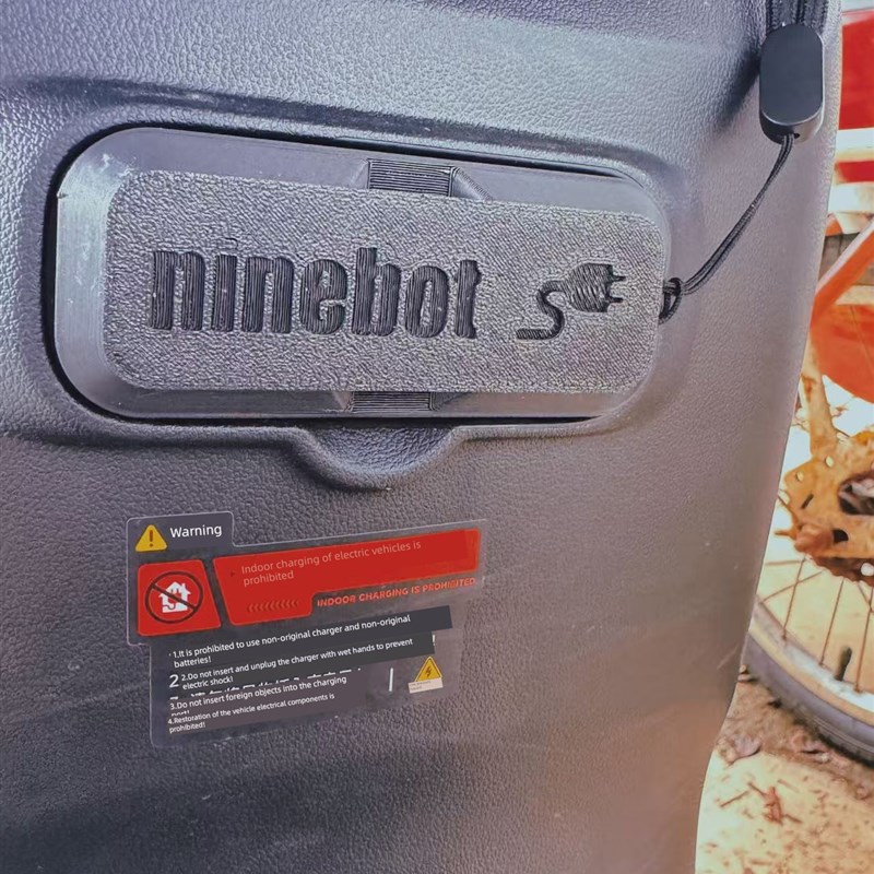 九电动汽车充电口盖防尘防水磁性Fz110F90F90Mf60F35YC不易脱落