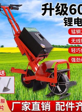 电动除草机松土犁地开沟神器翻土一体家用V小型农用多功能锄草