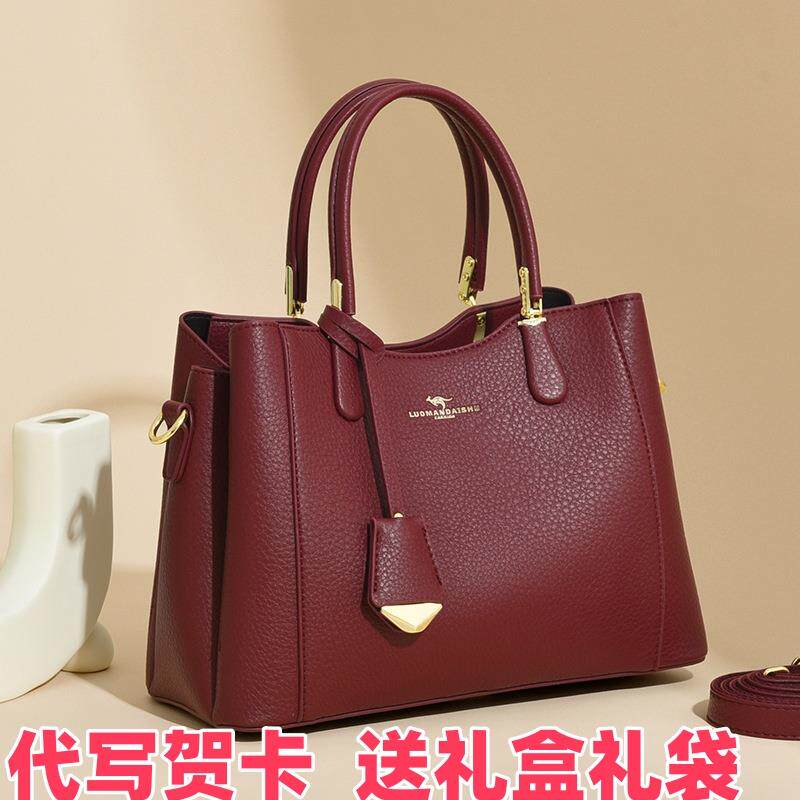 母亲节送妈妈生日礼物实用母亲婆婆岁女士长辈丈母娘女神节礼品