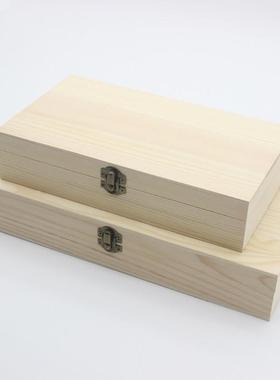 木盒子木质礼品包装盒茶盒实木覆古桌面收纳盒长方形大小号薄木盒